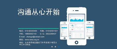 涉密系統(tǒng)集成費用與計算機系統(tǒng)集成服務(wù)概述