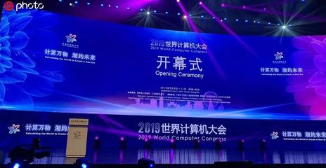 超越摩爾定律的時(shí)代已經(jīng)來(lái)臨，計(jì)算機(jī)系統(tǒng)集成服務(wù)的機(jī)遇與挑戰(zhàn)