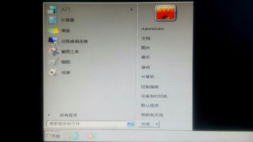 解決家用臺(tái)式電腦“配置標(biāo)識(shí)不正確，系統(tǒng)無(wú)法開(kāi)始服務(wù)器進(jìn)程”錯(cuò)誤的方法