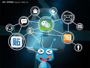 壕送3GB流量，實(shí)力護(hù)航網(wǎng)絡(luò)安全？——平安WiFi App深度評(píng)測(cè)